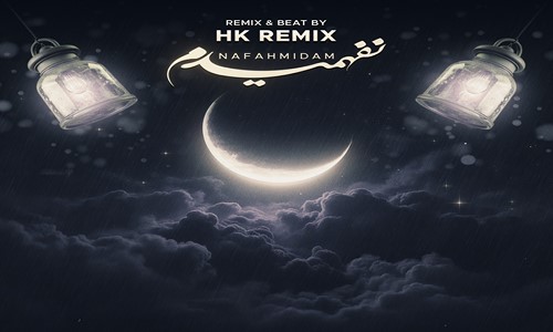 علی یاسینی هیپهاپولوژیست پوری نفهمیدم